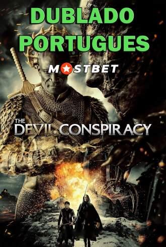 A Profecia do Mal - HDCAM