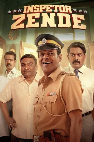 Inspetor Zende